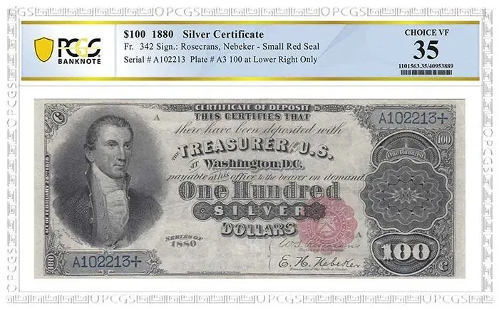 $100 Black Back Silver Certificate (1880)