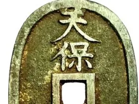 Rare 150-year-old Japanese coin found in field in northern Poland