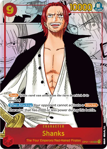 Shanks (Parallel) (Alternative Art)